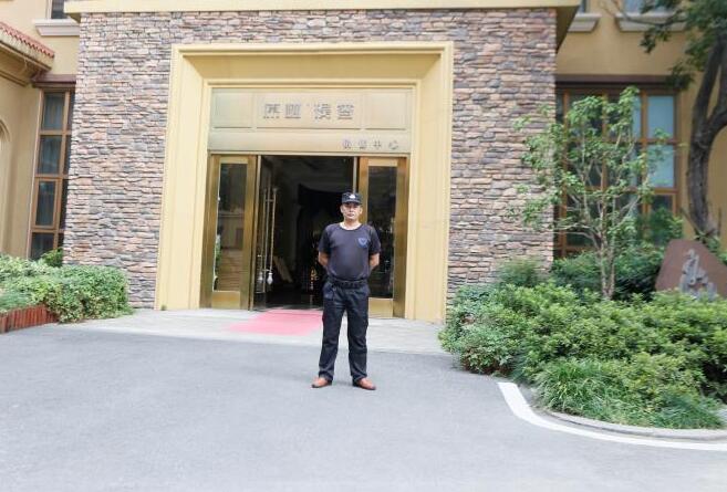 ���w��������(w��)ԭ��(sh��)����С�^(q��)