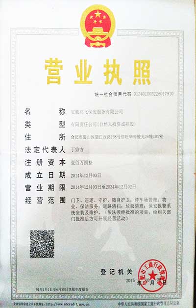 �I(y��ng)�I(y��)��(zh��)��